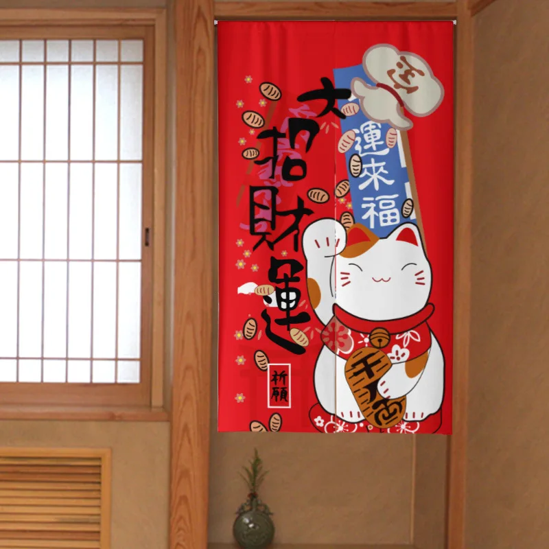 Japanese Lucky Cat Door Curtain Living Room Bedroom Kitchen Decoration Half Curtain Feng Shui Curtain Noren
Japanese Lucky Cat Door Curtain Living Room Bedroom Kitchen Decoration Half Curtain Feng Shui Curtain Noren