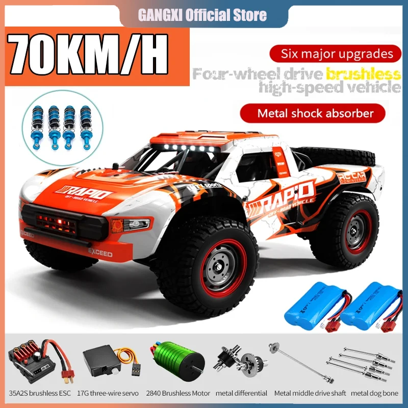 Rc Car Off Road 4x4 50km/h or 70km/h High Speed Brushless Motor Monster Truck 1/16 Desert/Snow Racing Drift Cars Toys for Boys
Rc Car Off Road 4x4 50km/h or 70km/h High Speed Brushless Motor Monster Truck 1/16 Desert/Snow Racing Drift Cars Toys for Boys