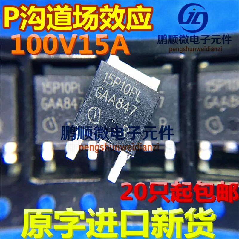30 шт. Оригинальный Новый транзистор полевого эффекта SPD15P10PL G P 100V15A 15P10 TO-252 Новый
30 шт. Оригинальный Новый транзистор полевого эффекта SPD15P10PL G P 100V15A 15P10 TO-252 Новый