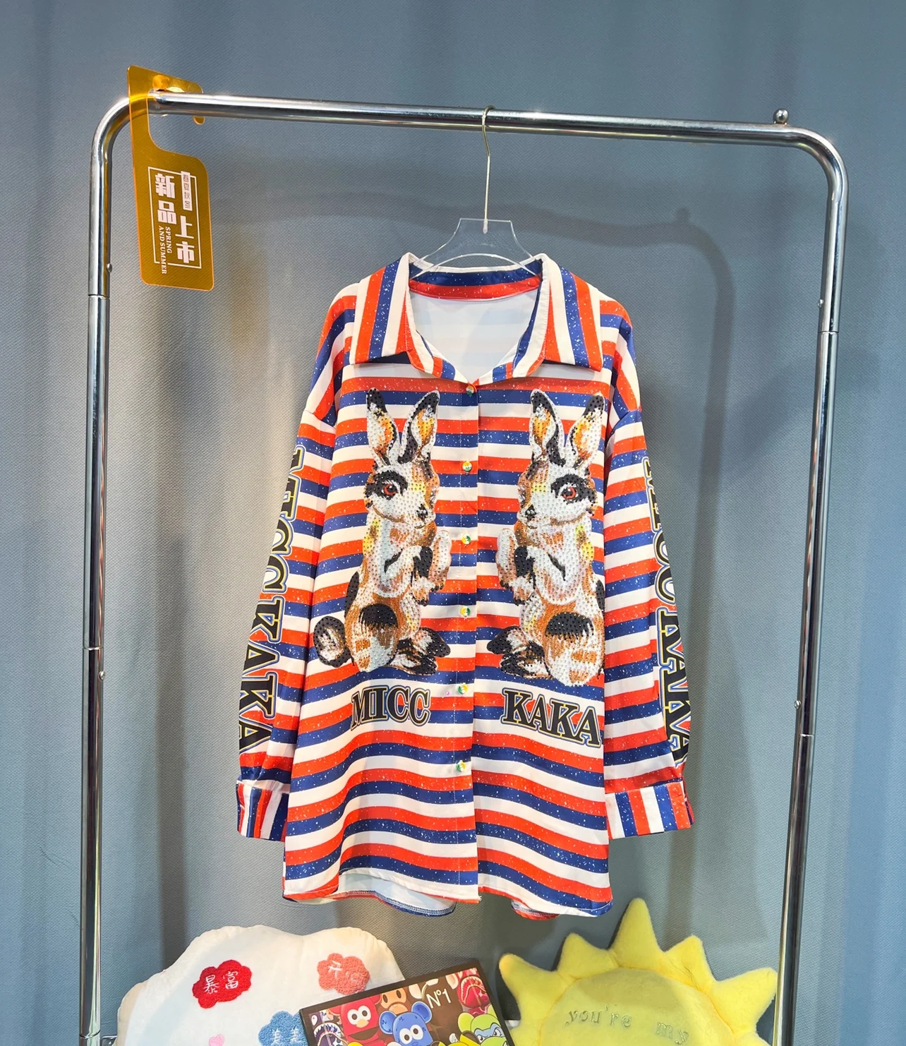 2023 New Autumn Fashion Hot Drilling Cartoon Striped Women Shirts Loose Mid-long Casual Blouses Streetwear Long Sleeve Tops
2023 New Autumn Fashion Hot Drilling Cartoon Striped Women Shirts Loose Mid-long Casual Blouses Streetwear Long Sleeve Tops