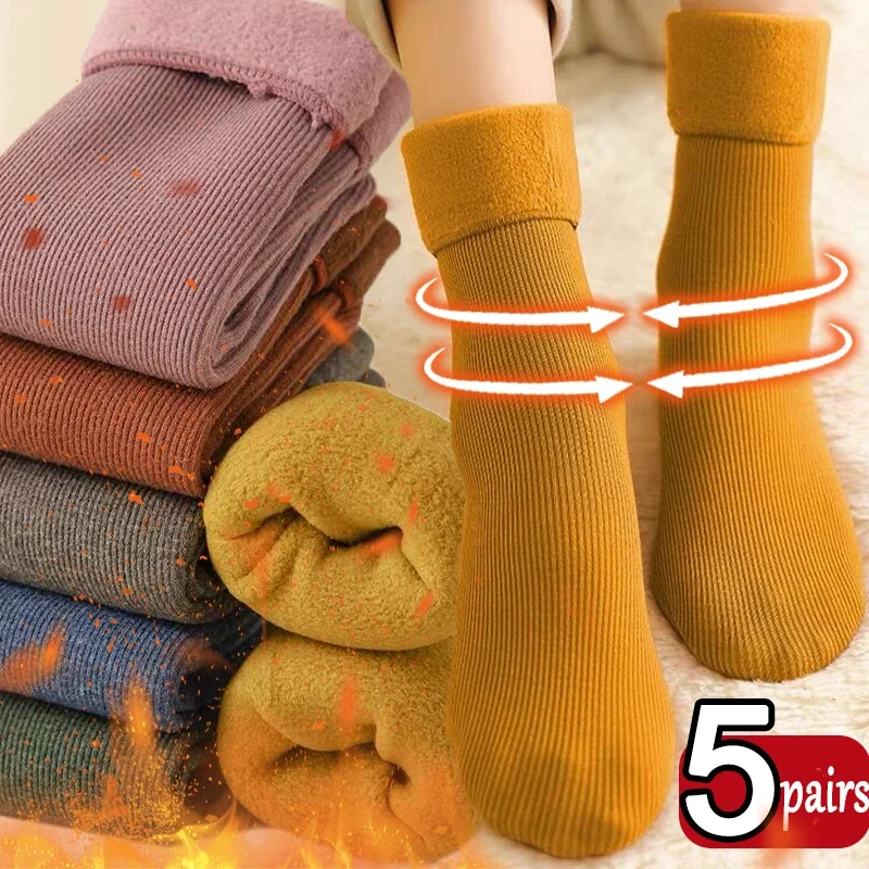 1-5pairs Soft Velvet Socks Women Thicken Thermal Long Stocking Colorful Winter Wool Cashmere Sleeping Floor Snow Boot Sock
1-5pairs Soft Velvet Socks Women Thicken Thermal Long Stocking Colorful Winter Wool Cashmere Sleeping Floor Snow Boot Sock