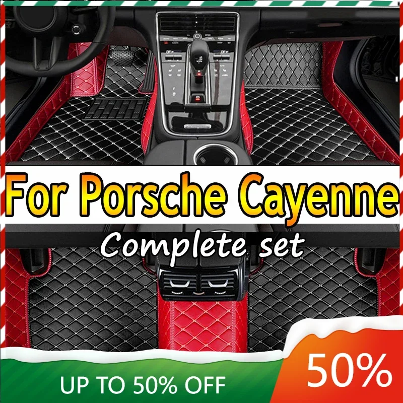 Автомобильные коврики для Porsche, для Cayenne 2018, 2019, 20, 2021, 2022, индивидуальные автомобильные подкладки для ног, задняя крышка, аксессуары для интерьера
Автомобильные коврики для Porsche, для Cayenne 2018, 2019, 20, 2021, 2022, индивидуальные автомобильные подкладки для ног, задняя крышка, аксессуары для интерьера