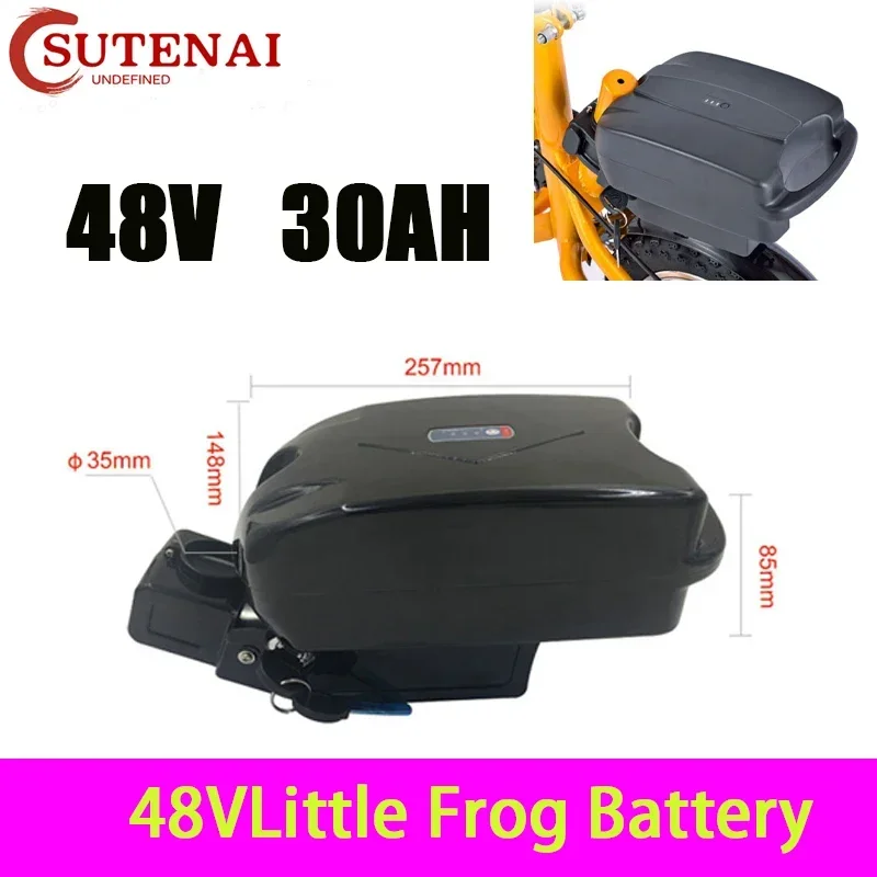 New 48v30ah electric bicycle battery, small frog, eBike battery pack under the seat column, suitable for 250w-500w
New 48v30ah electric bicycle battery, small frog, eBike battery pack under the seat column, suitable for 250w-500w