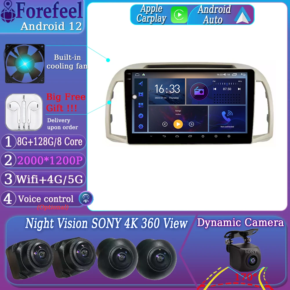Android12 For Nissan March Micra K12 2002 2003-2010 Multimedia Car Monitor Lettore Player Autoradio Navigation GPS Stereo Radio
Android12 For Nissan March Micra K12 2002 2003-2010 Multimedia Car Monitor Lettore Player Autoradio Navigation GPS Stereo Radio