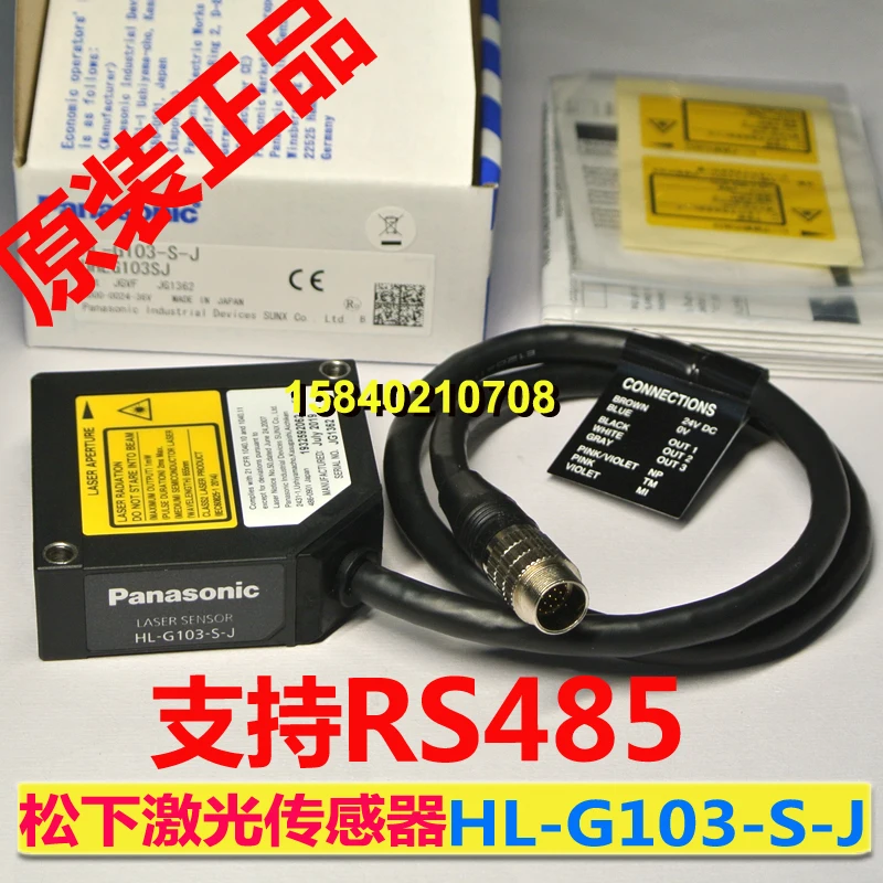 Panasonic hl-g103-s-j Panasonic лазерный датчик перемещения с RS485 связи-это новый оригинальный продукт
Panasonic hl-g103-s-j Panasonic лазерный датчик перемещения с RS485 связи-это новый оригинальный продукт