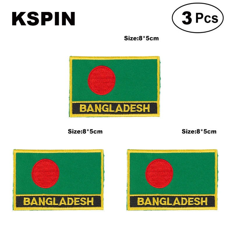 Bangladesh Rectangular Shape Flag patches embroidered flag patches national flag patches for clothing DIY Decoration
Bangladesh Rectangular Shape Flag patches embroidered flag patches national flag patches for clothing DIY Decoration