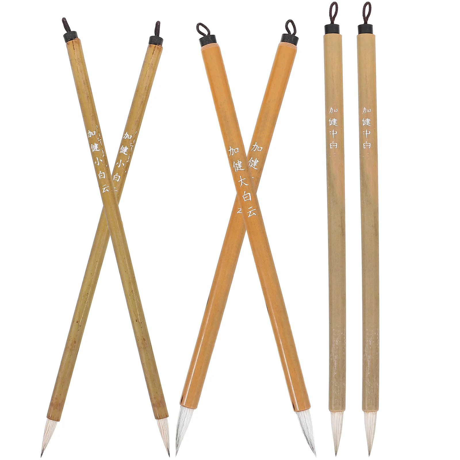 6 Pcs Writing Brush Small Jianhao Pen Student Chinese Calligraphy Pens for Beginners Bamboo Pole
6 Pcs Writing Brush Small Jianhao Pen Student Chinese Calligraphy Pens for Beginners Bamboo Pole