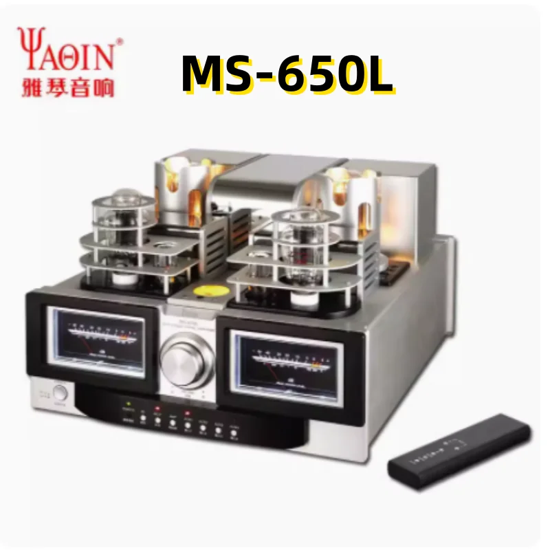 

New YAQIN MS-650L meilleur 845 Tube Amplificateur HIFI Modes Signle-Ended 2A3 845 Lampe Amp avec Télécommande