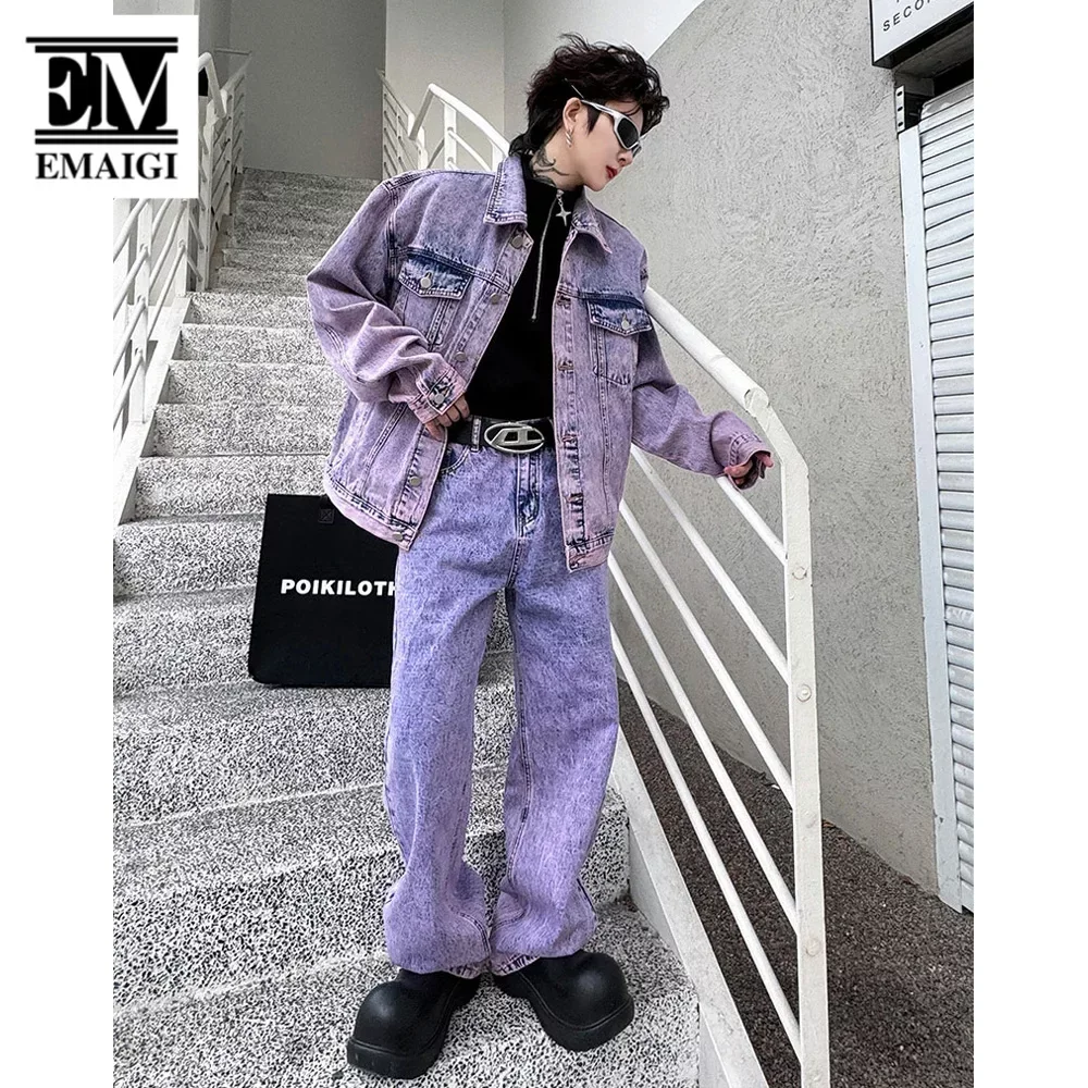Men Gradient Washed Denim Loose Casual Vintage Jacket Pant 2PCS Sets Streetwear Fashion Hip Hip Jeans Coat Suits Stage Clothes
Men Gradient Washed Denim Loose Casual Vintage Jacket Pant 2PCS Sets Streetwear Fashion Hip Hip Jeans Coat Suits Stage Clothes