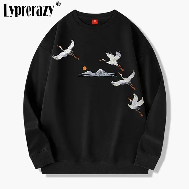 Lyprerazy, новый национальный стиль, вышивка журавлей, мужской осенне-зимний хлопковый Свободный пуловер, топы
Lyprerazy, новый национальный стиль, вышивка журавлей, мужской осенне-зимний хлопковый Свободный пуловер, топы