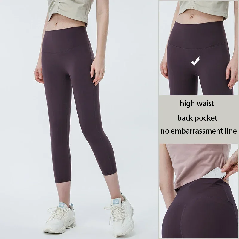 

AL Yoga New No Embarrassment Line Yoga Pants Women's Pockets High Waist Seamless Tight Butt Lift Sweatpants Gym Cropped Pants