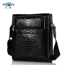 yuanyu import Python skin Men's bags single shoulder bag high-grade leisure Commercial male snake bag trip office
yuanyu import Python skin Men's bags single shoulder bag high-grade leisure Commercial male snake bag trip office