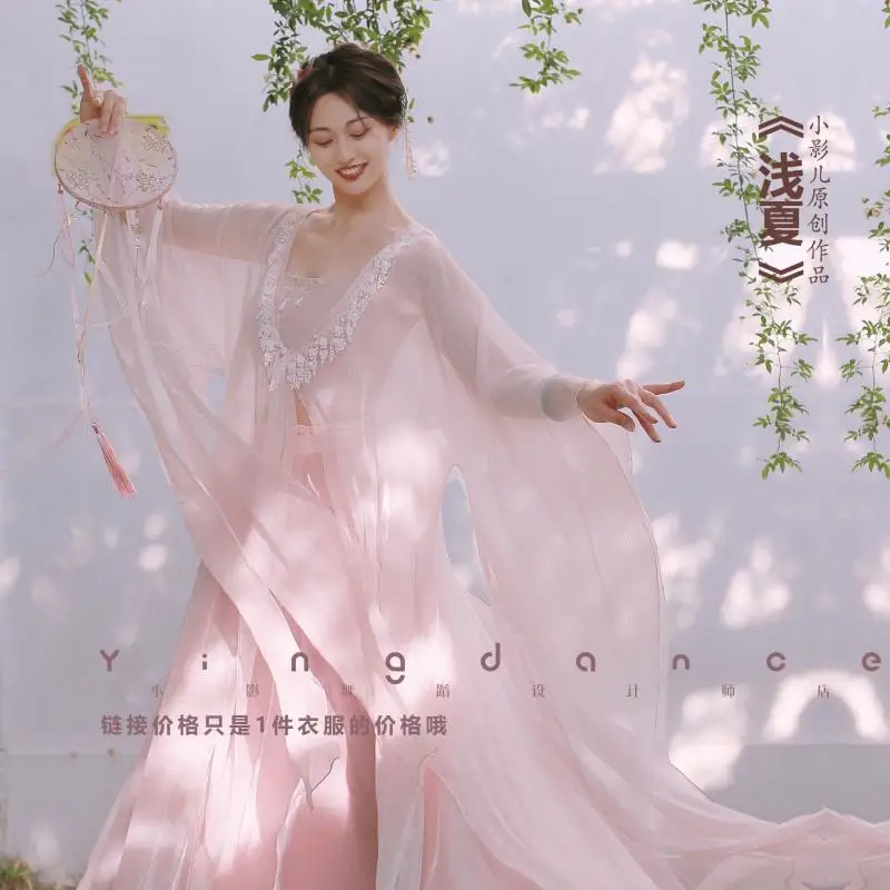 Chinese Classical Dance Elegant Loose Classical Long Tassels With Wide Sleeves Elements Beautiful Spring Summer Gauze Clothing
Chinese Classical Dance Elegant Loose Classical Long Tassels With Wide Sleeves Elements Beautiful Spring Summer Gauze Clothing