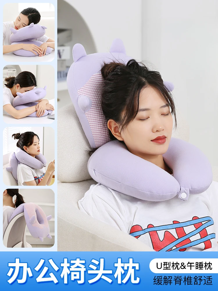 

1pcs Cartoon Breathable Neck Protection Nap Pillow Office Sleeping Pillows Neck Protection Pillows Travel Portable Neck Pillow