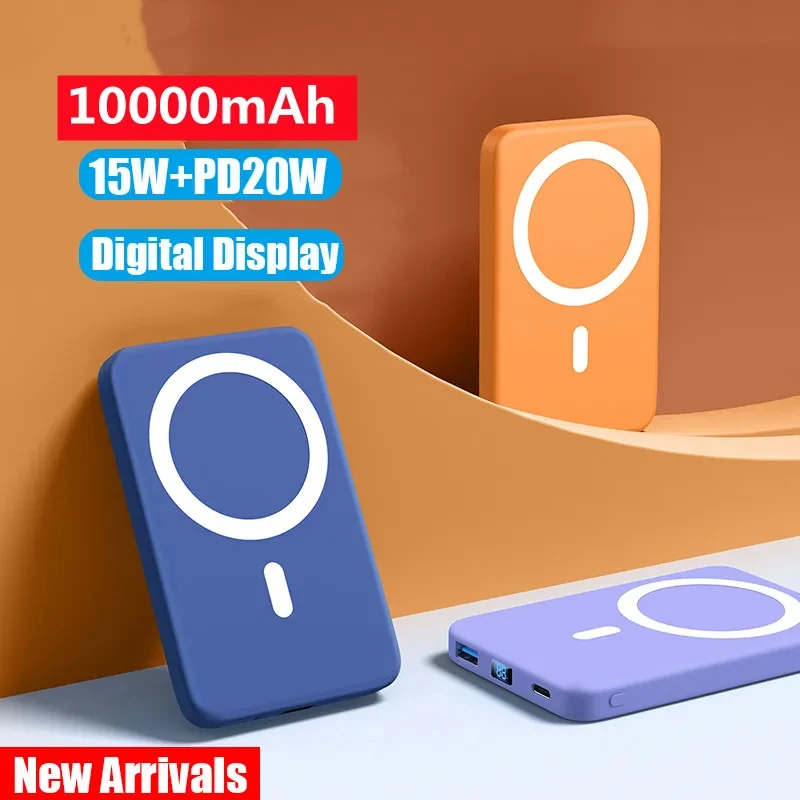 Macsafe Powerbank 10000mAh PD20W Fast Charger Magnetic Power Bank for iPhone Samsung External Battery Portable Wireless Charger
Macsafe Powerbank 10000mAh PD20W Fast Charger Magnetic Power Bank for iPhone Samsung External Battery Portable Wireless Charger