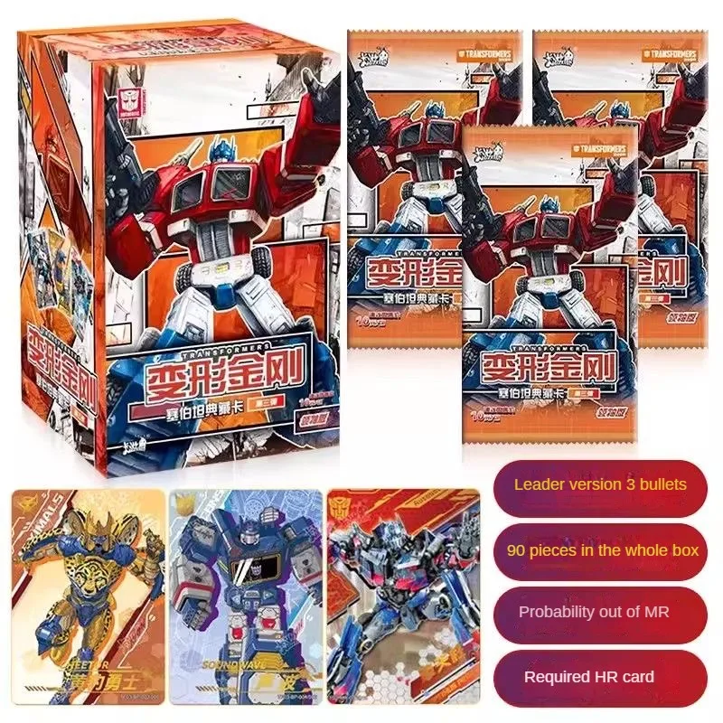 

KAYOU Transformers Card Leader Edition Anime Character Optimus Prime Peripheral Cybertron Collection Card Children's Gifts