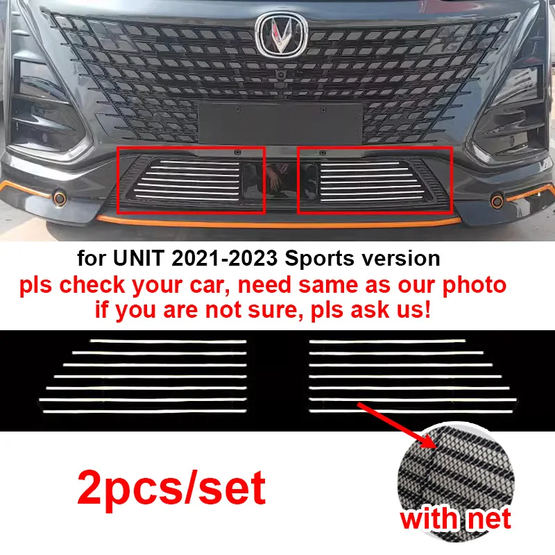 2 шт. для Changan UniT 2023 2024 Хромированная передняя решетка Декоративная полоса Нижняя импортная антимусор Uni-T
2 шт. для Changan UniT 2023 2024 Хромированная передняя решетка Декоративная полоса Нижняя импортная антимусор Uni-T
