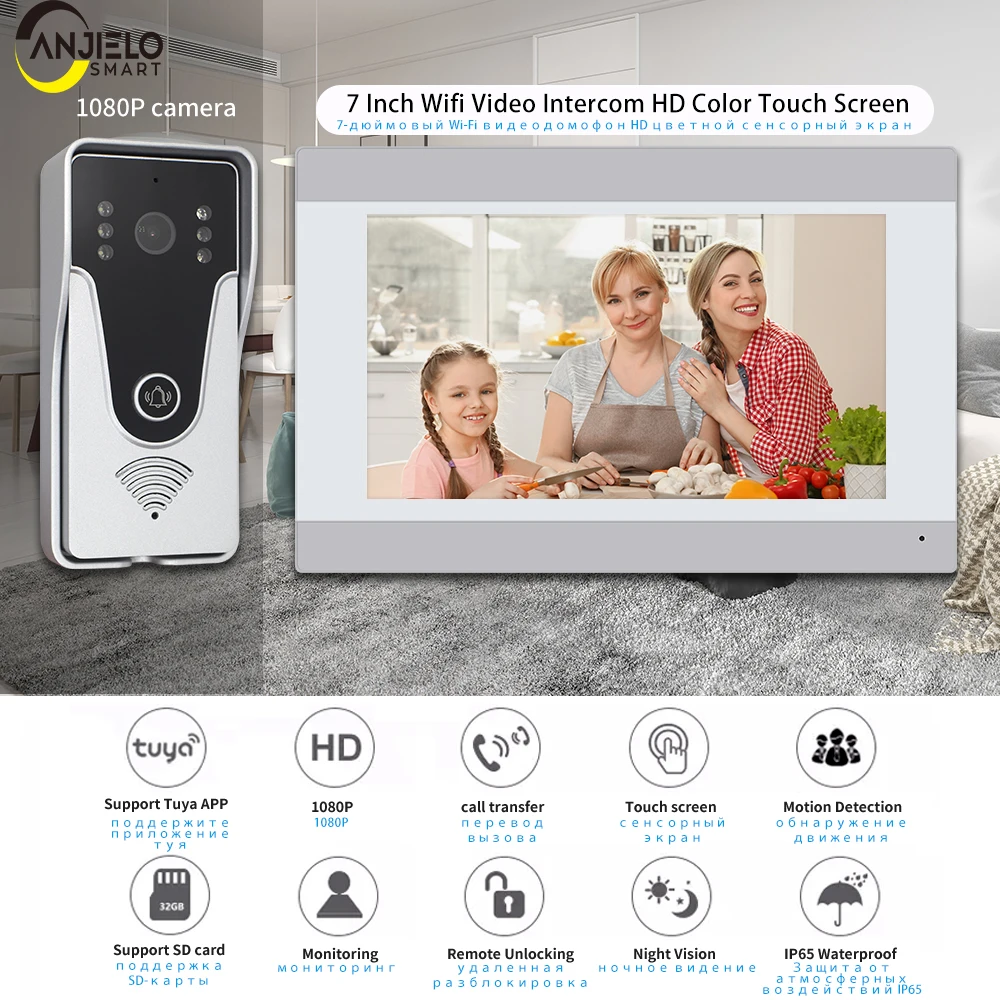 

1080P Wifi Smart Door Bell with 7 Inch Touch Screen for Villa Apartment, Tuya Intercom Kit with Mobile Unlock Motion Detection