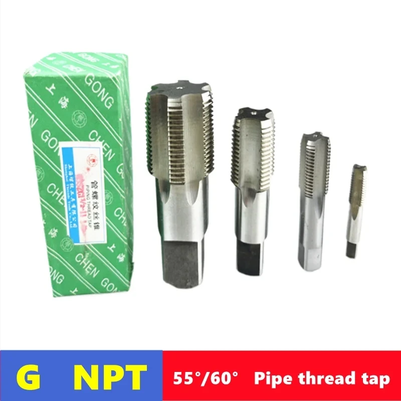 

G NPT 55 °/60 ° HSS pipe thread tap 1/8 1/4 3/8 1/2 3/4 1 inch 2 inches, used for internal thread tapping tools in water pipes