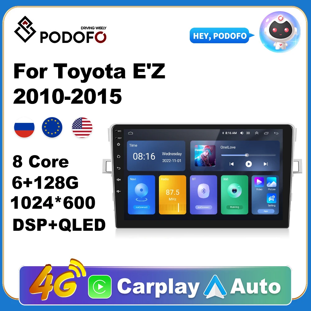 

Podofo For Toyota E'Z 2010-2015 Car Radio Multimedia Video Player Navigation stereo autoradio DSP Android No 2din 2 din dvd