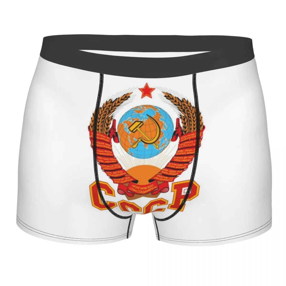 CCCP USSR Russia Men Underwear Boxer Shorts Panties Printed Polyester Underpants for Male
CCCP USSR Russia Men Underwear Boxer Shorts Panties Printed Polyester Underpants for Male