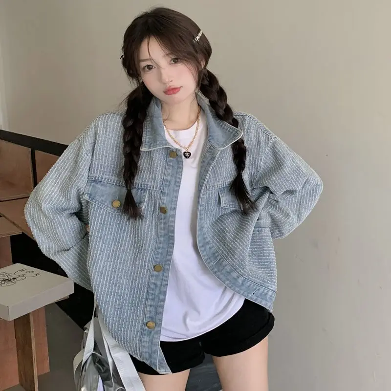 2023 Autumn And Winter Large Women's Jacket Denim Loose And Unique American Vintage Texture Free Shipping
2023 Autumn And Winter Large Women's Jacket Denim Loose And Unique American Vintage Texture Free Shipping