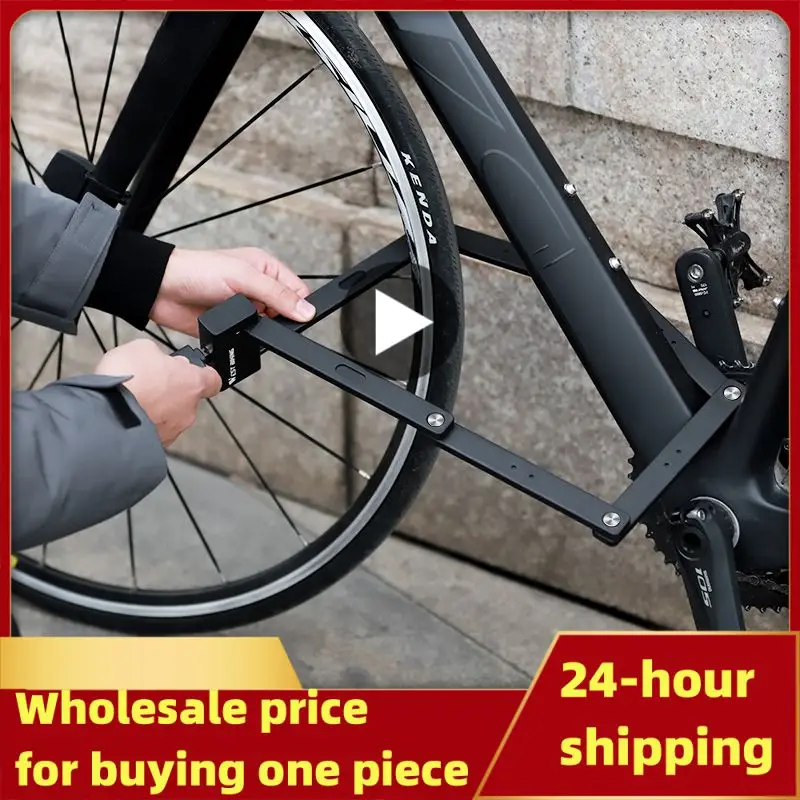 Foldable Lock Strong Security Anti-theft Cycling Lock Electric Motorcycle MTB Steel Alloy Scooter Safe Cycling
Foldable Lock Strong Security Anti-theft Cycling Lock Electric Motorcycle MTB Steel Alloy Scooter Safe Cycling
