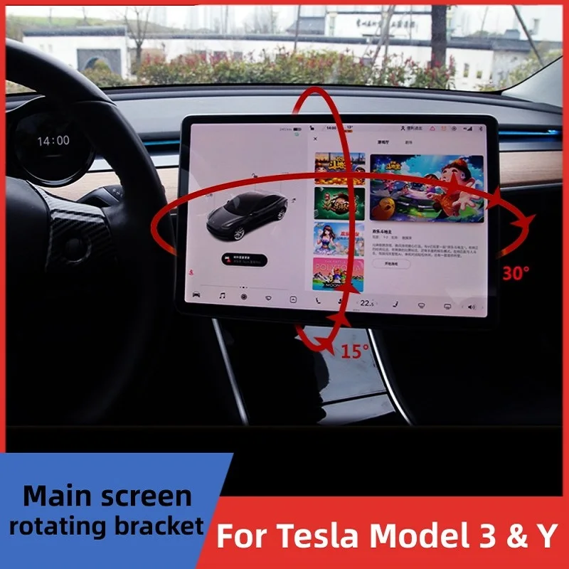 Tomostrong Screen Swivel Tilt Mount Fit For Tesla Model 3 Y Car Tesla Accessories GPS Navigation Screen Rotating Holder Bracket
Tomostrong Screen Swivel Tilt Mount Fit For Tesla Model 3 Y Car Tesla Accessories GPS Navigation Screen Rotating Holder Bracket