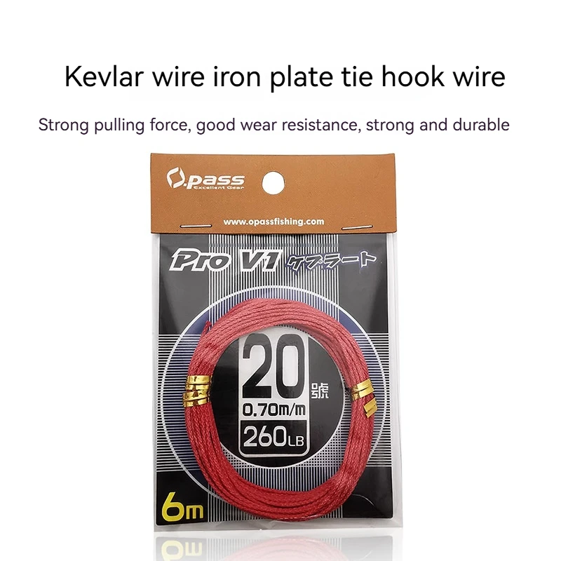 Taiwan Kevlar Hook Rope 10 20 25 30 40 50 Sea Fishing Iron Plate Hook Line Hook Line
Taiwan Kevlar Hook Rope 10 20 25 30 40 50 Sea Fishing Iron Plate Hook Line Hook Line