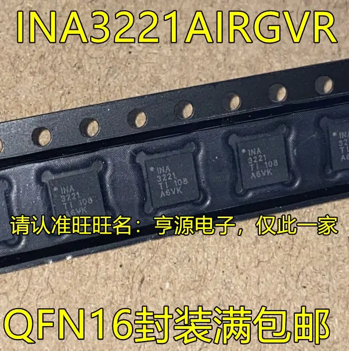 Бесплатная доставка, INA3221AIRGVR INA3221 QFN16 IC, 5 шт., пожалуйста, оставьте комментарий
Бесплатная доставка, INA3221AIRGVR INA3221 QFN16 IC, 5 шт., пожалуйста, оставьте комментарий