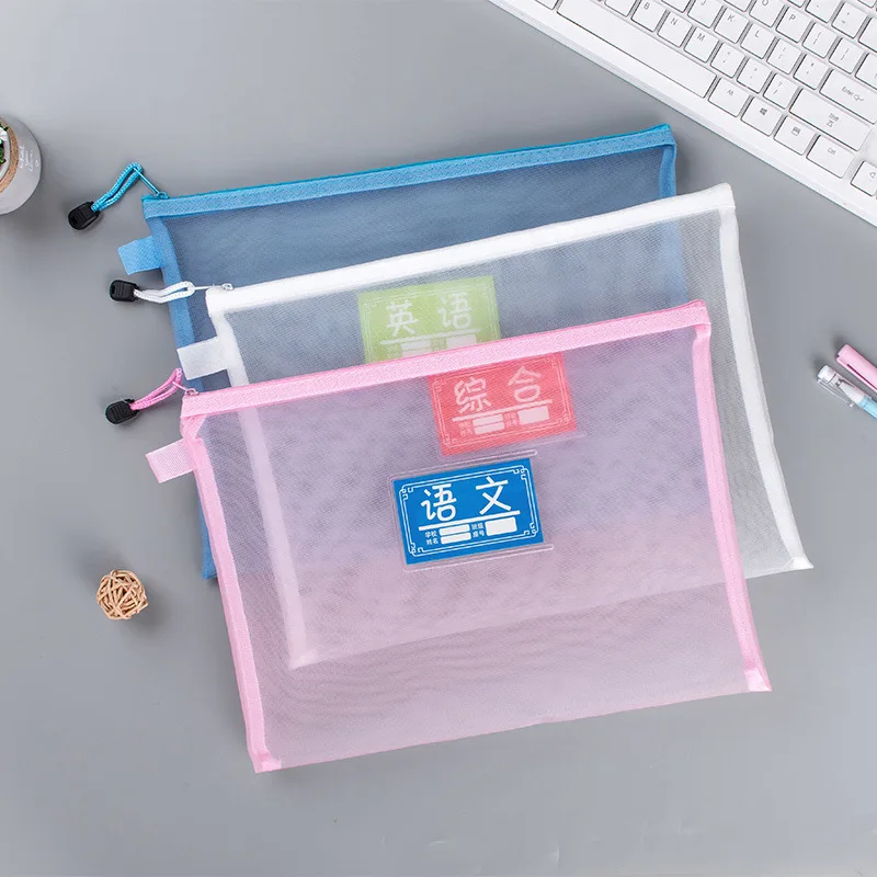 5pcs Mesh Zipper Pouch Nylon Mesh Document Bag Waterproof Zip File Folders School Office Supplies Pencil Case Desktop Organizer
5pcs Mesh Zipper Pouch Nylon Mesh Document Bag Waterproof Zip File Folders School Office Supplies Pencil Case Desktop Organizer