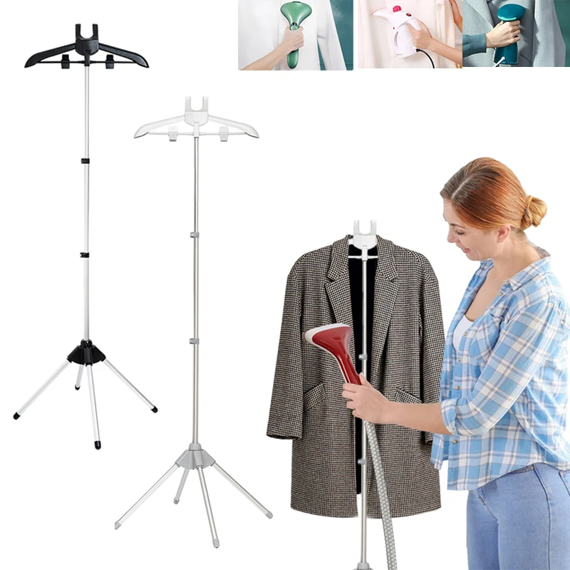 160cm Adjustable Clothes Steamer Rack Telescopic Garment Steamer Racks Foldable Standing Garment Hangers Household
160cm Adjustable Clothes Steamer Rack Telescopic Garment Steamer Racks Foldable Standing Garment Hangers Household