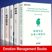Full Set of 5 Volumes Mr.Toad Goes To See A Psychologist To Be His Own Psychologist Basic Books on Self Control Psychology New
Full Set of 5 Volumes Mr.Toad Goes To See A Psychologist To Be His Own Psychologist Basic Books on Self Control Psychology New