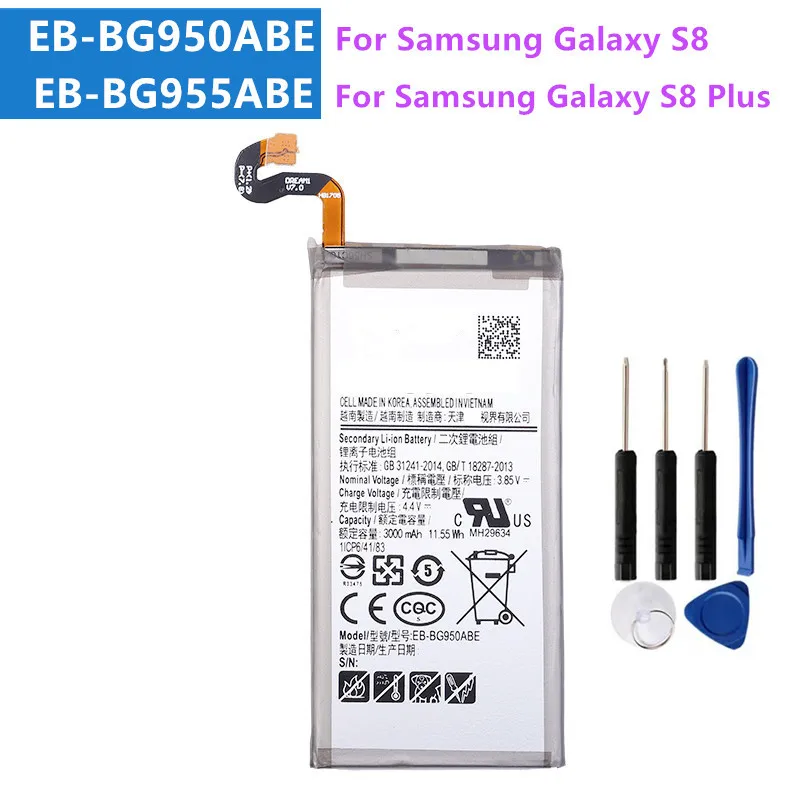 EB-BA907ABY Replacement Battery For Samsung A71 5G For Galaxy S10