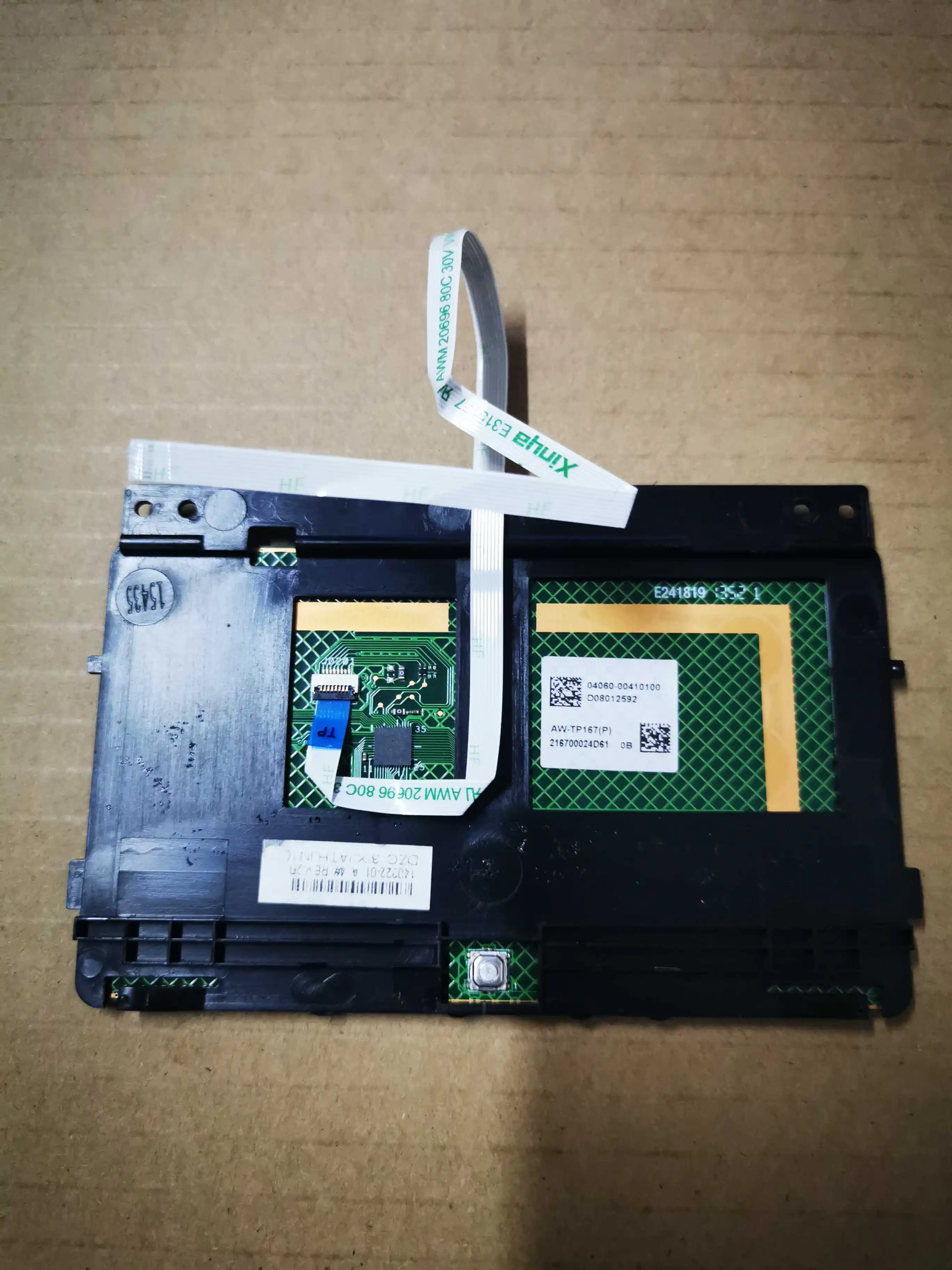 Touchpad Button Board Asus X450C A450C A450V X452E Y481C D452V X452M X412D K450l 3IXJATHJN10 Touchpad Button Board Asus X450C A450C A450V X452E Y481C D452V X452M X412D K450l 3IXJATHJN10