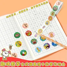 Student inspirational stickers cute animal stickers reward stickers children stickers wholesale stickers Stationery Stickers
Student inspirational stickers cute animal stickers reward stickers children stickers wholesale stickers Stationery Stickers