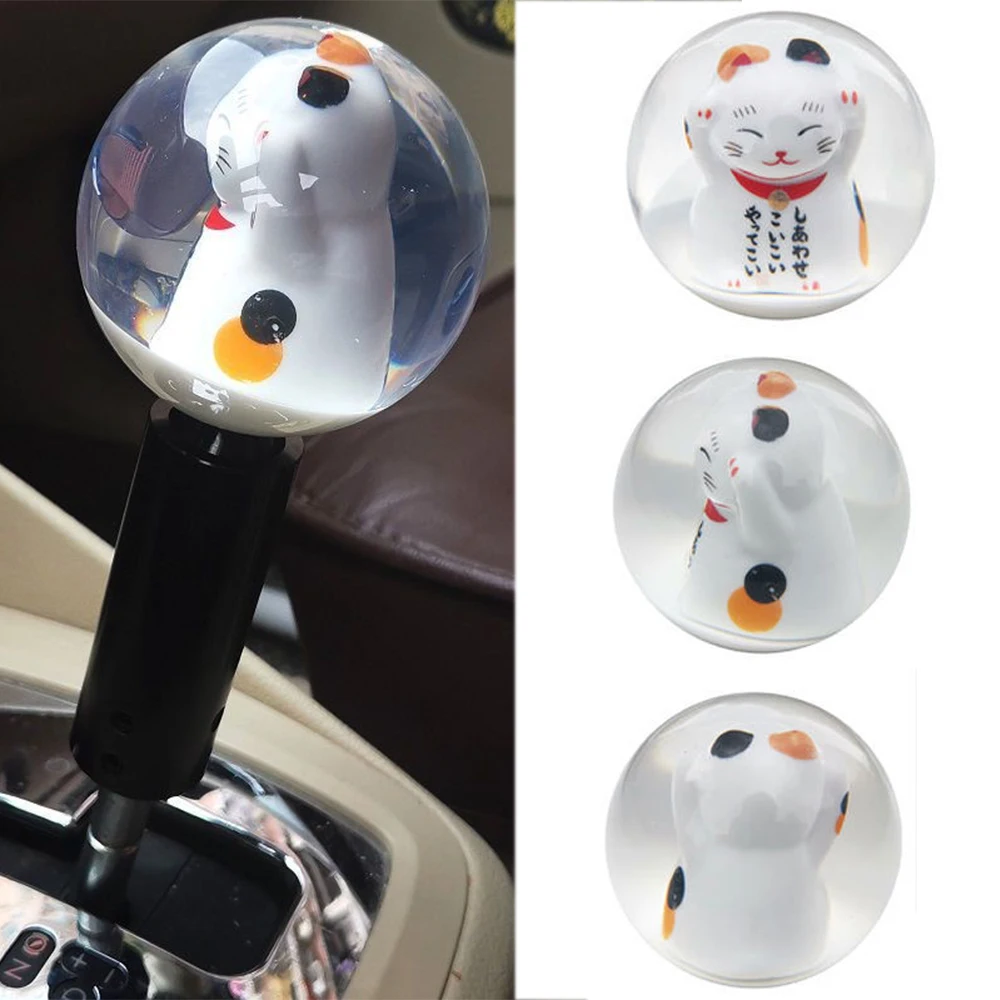 Universal JDM Lucky Cat Shift Knob Transparent Round Shifter Manual Gear Shifter Head With Adapters Gear Shift knob Cover
Universal JDM Lucky Cat Shift Knob Transparent Round Shifter Manual Gear Shifter Head With Adapters Gear Shift knob Cover