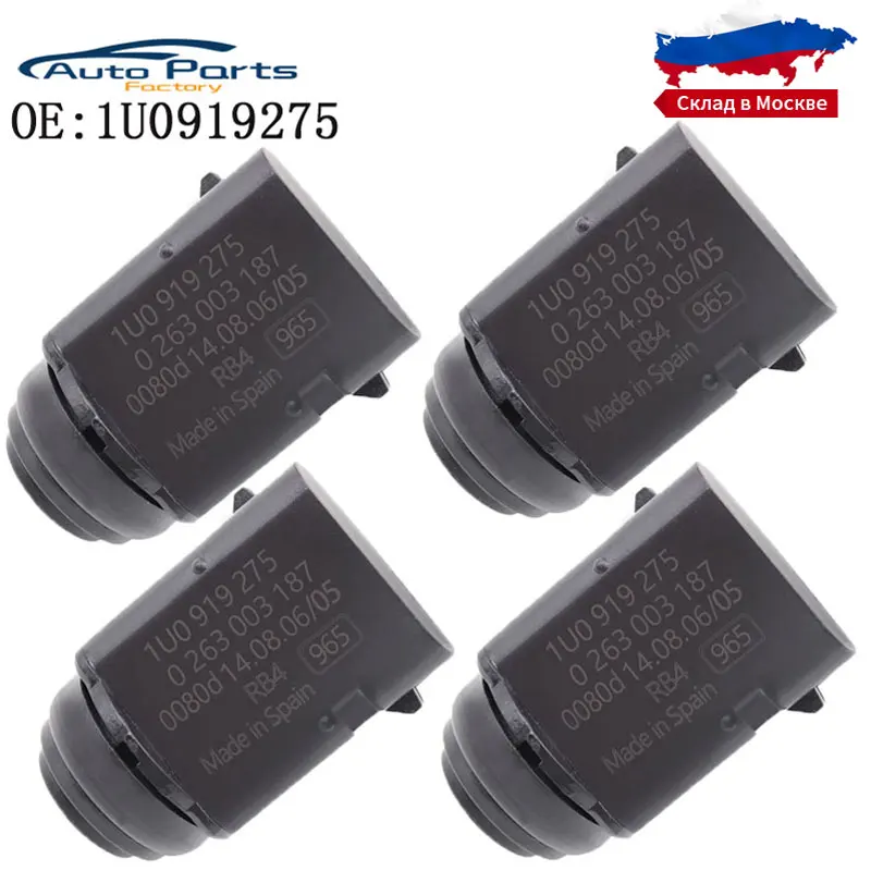 

4PCS PDC Parking Sensor For Porsche Cayenne Seat Skoda VW Bora EOS Golf Jetta Touareg 1U0919275 1K0919275 1J0919275 3D0998275A