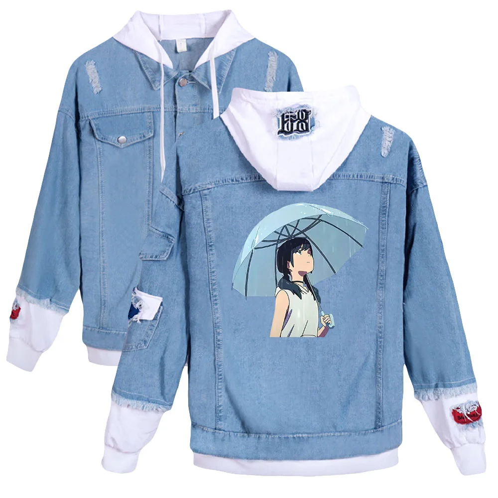 Anime Suzume Iwato Cosplay Suzume No Tojimari Costume Hoodies for Men Women Denim Jacket Sweater Halloween Party Roleplaying
Anime Suzume Iwato Cosplay Suzume No Tojimari Costume Hoodies for Men Women Denim Jacket Sweater Halloween Party Roleplaying