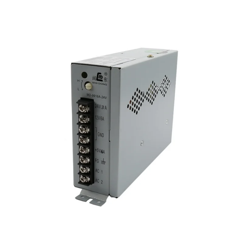 MD-9916A-24V выход 5V/4A 12V/6A 24V/1.5A импульсный источник питания для аркадной игры лягушка гоночная монетная машина DIY
MD-9916A-24V выход 5V/4A 12V/6A 24V/1.5A импульсный источник питания для аркадной игры лягушка гоночная монетная машина DIY