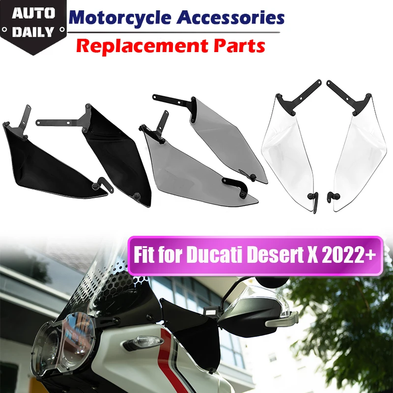 Обтекатели для боковых обтекателей Ducati Desert X Desert TX 2022-2023, дефлектор ветра, верхние искусственные аксессуары для мотоциклов
Обтекатели для боковых обтекателей Ducati Desert X Desert TX 2022-2023, дефлектор ветра, верхние искусственные аксессуары для мотоциклов