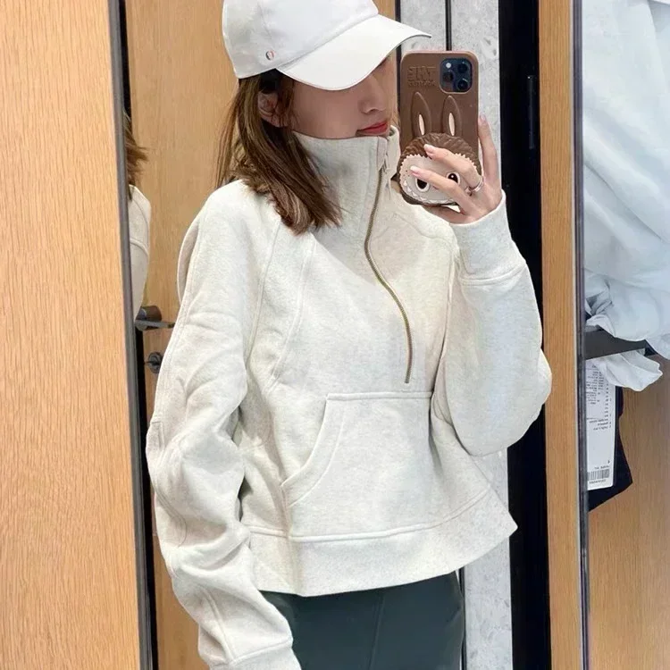 Lemon Women Scuba Half Zipper High Collar Hoodie Long Sleeve Thickened Warm Training Sports Gym Outdoor Yoga Jacket
Lemon Women Scuba Half Zipper High Collar Hoodie Long Sleeve Thickened Warm Training Sports Gym Outdoor Yoga Jacket