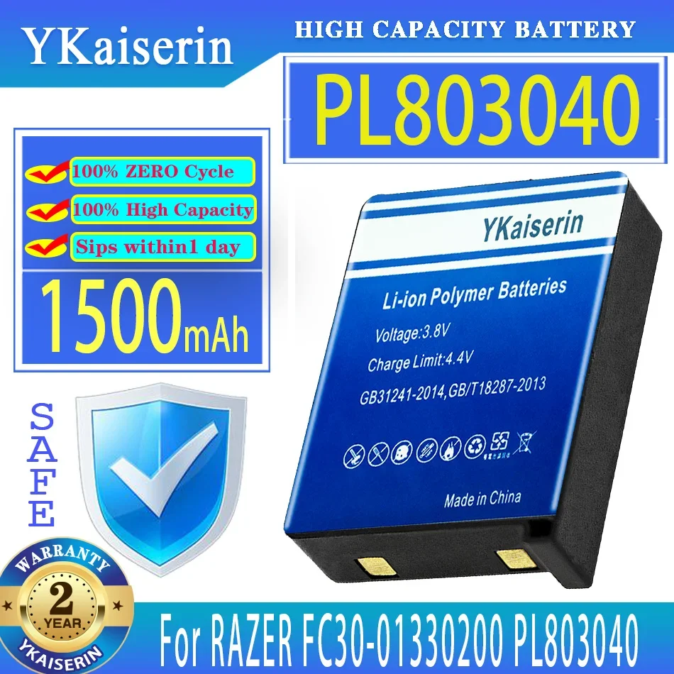 YKaiserin 1500mah Replacement Battery For RAZER FC30-01330200 PL803040 Turret gaming Mouse RZ01-0133 RZ84-01330100 Digital
YKaiserin 1500mah Replacement Battery For RAZER FC30-01330200 PL803040 Turret gaming Mouse RZ01-0133 RZ84-01330100 Digital