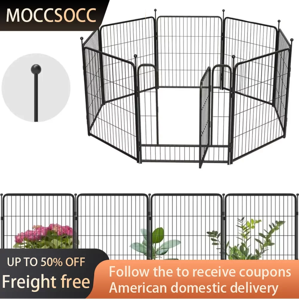 

Decorative Garden Metal Fence Temporary Animal Barrier for Yard 18'(L)×32"(H) 7 Panels+1 Gate Black Freight Free Storage Shed