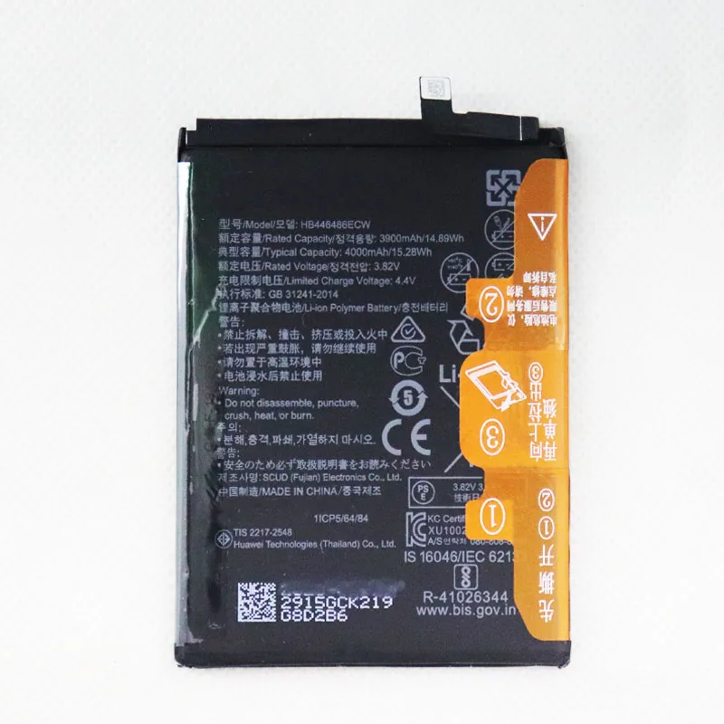 4000mAh HB446486ECW Battery For Huawei P smart Z honor 9X / honor 9X Pro Nova5i Enjoy 10 Plus+Tools
4000mAh HB446486ECW Battery For Huawei P smart Z honor 9X / honor 9X Pro Nova5i Enjoy 10 Plus+Tools