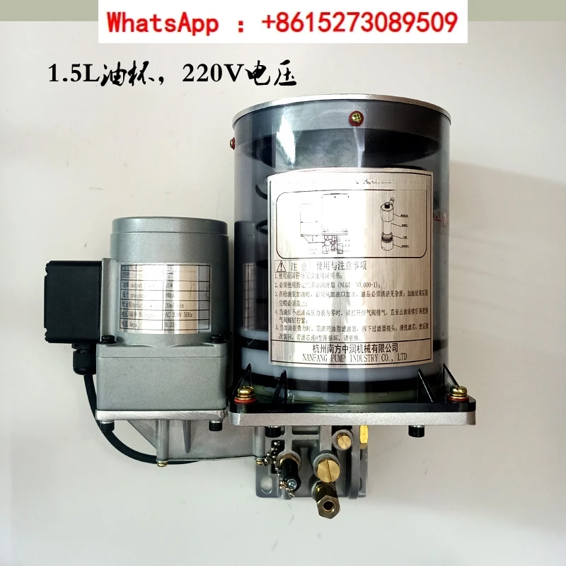 

Electric grease pump for punching machine ZRF0.8/1.5P-AATD automatic lubrication pump NZL2.0P-CATD oil cup