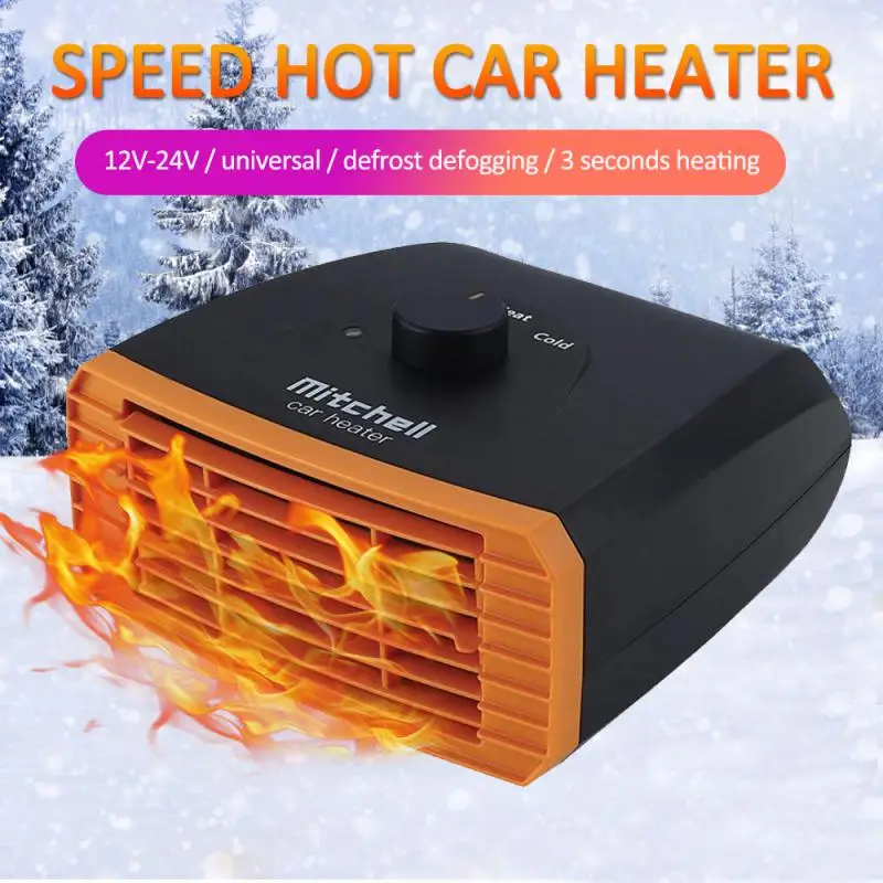 

IN 1 12V/24V 120W Car Heater Electric Cooling Heating Fan Portable Electric Dryer Windshield Defogging Demister Defroster