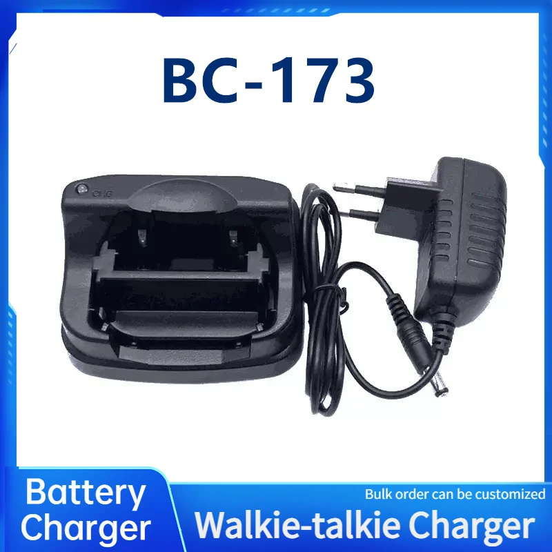 

Walkie-Talkie Charger BP-252 BC-173 For ICOM - M33 M34 M36 walkie talkie