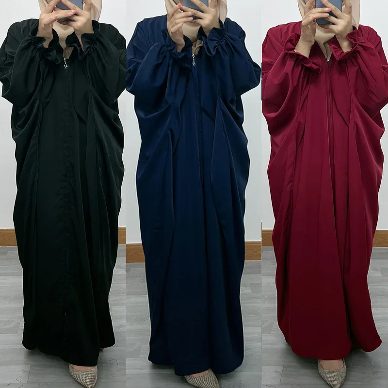 Muslim Fashion Ramadan Saudi Arabia Morocco Bat Sleeves Middle East Islamic Dubai Clear Loose Size Cardigan Zipper Robe
Muslim Fashion Ramadan Saudi Arabia Morocco Bat Sleeves Middle East Islamic Dubai Clear Loose Size Cardigan Zipper Robe