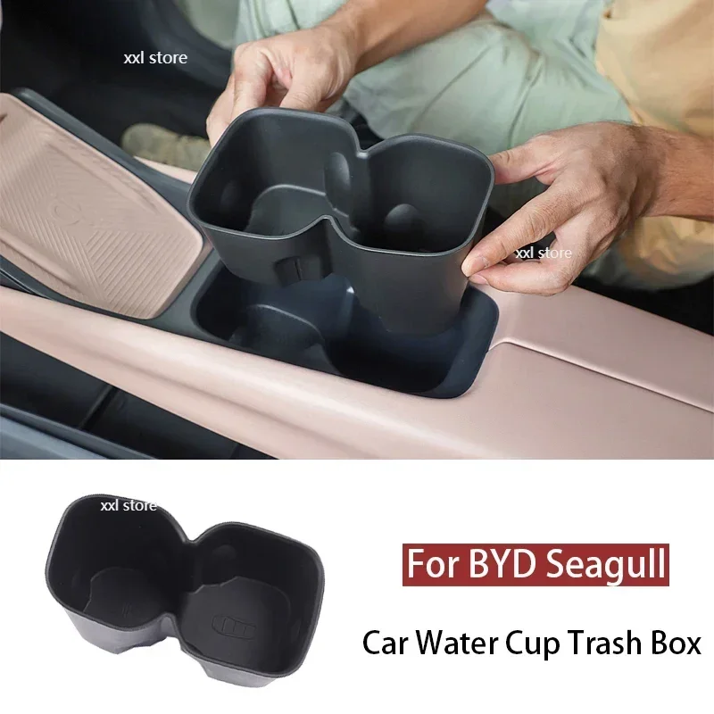 For BYD Seagull Car Water Cup Holder Storage Box Anti-slip Pad Fixed Beverage Holder Garbage Box Auto Interior Accessories
For BYD Seagull Car Water Cup Holder Storage Box Anti-slip Pad Fixed Beverage Holder Garbage Box Auto Interior Accessories